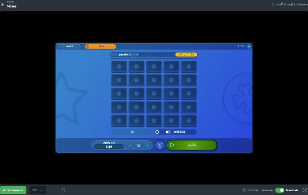 demo slot pg midas